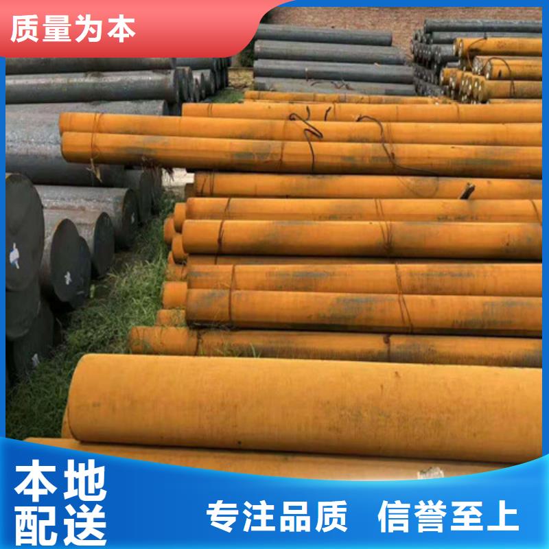 【圆钢石油裂化管现货满足大量采购】