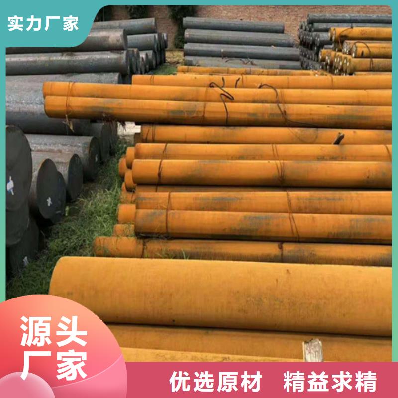【圆钢石油裂化管现货满足大量采购】