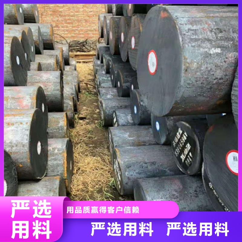 【圆钢石油裂化管现货满足大量采购】