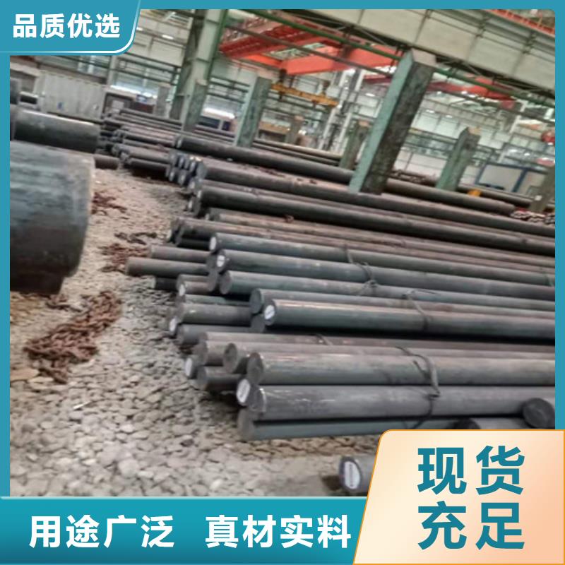 【圆钢石油裂化管现货满足大量采购】