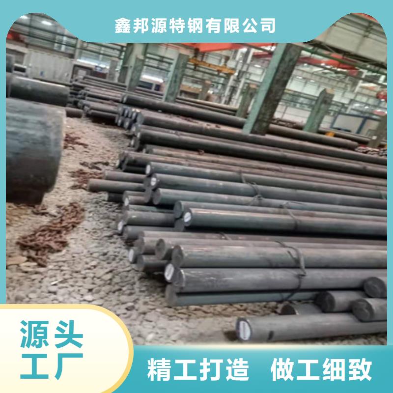 【圆钢石油裂化管现货满足大量采购】