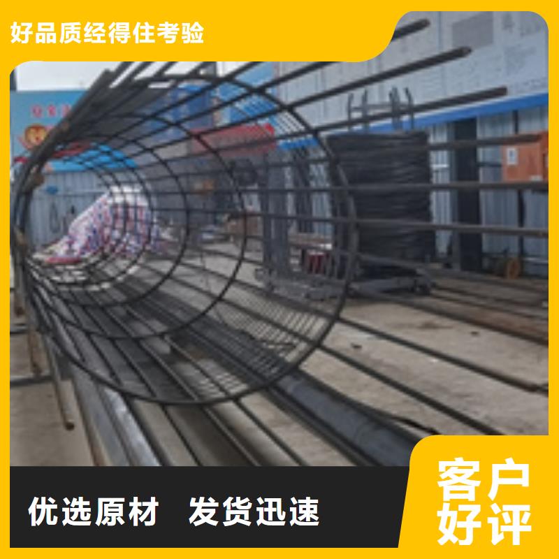【绕筋机不用钢筋弯曲中心常年供应】