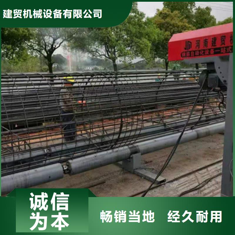 绕筋机不用_钢筋笼缠绕笼机工厂直销