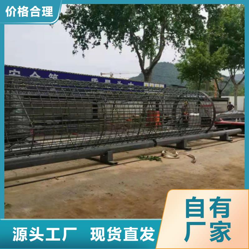 绕筋机不用_钢筋笼缠绕笼机工厂直销