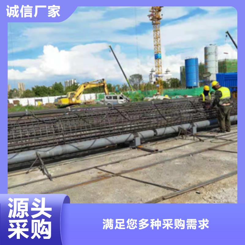 绕筋机不用整捆切钢筋锯床价格透明