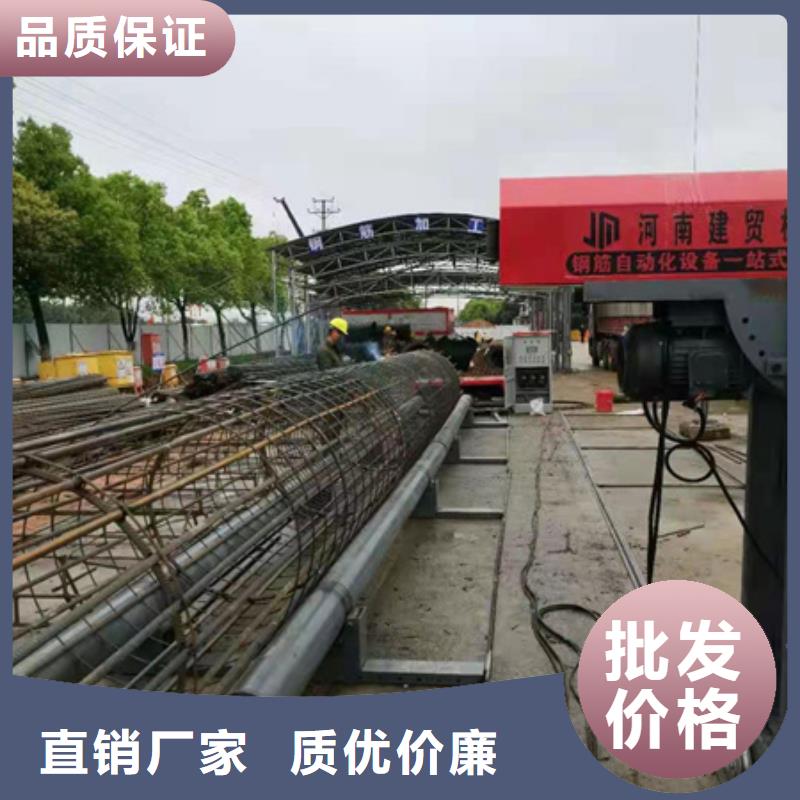 绕筋机不用_钢筋笼缠绕笼机工厂直销
