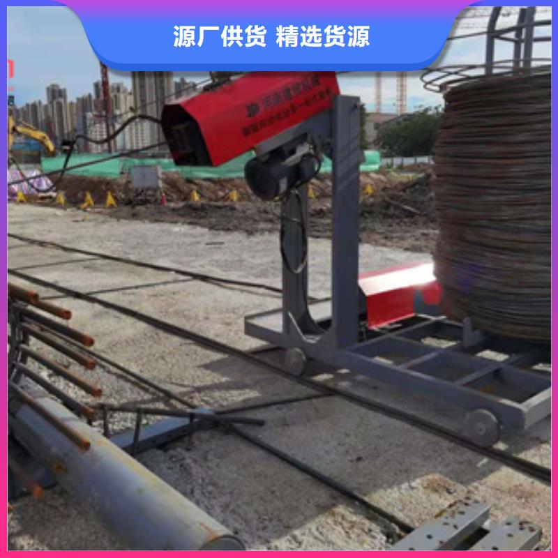 绕筋机不用整捆切钢筋锯床价格透明