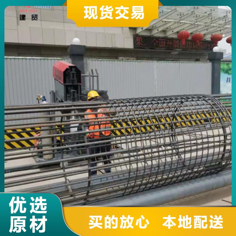 【绕筋机不用钢筋笼盘丝机多种款式可随心选择】