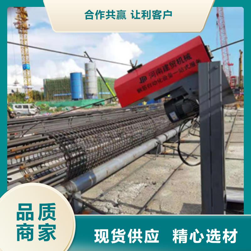 【绕筋机不用钢筋笼盘丝机多种款式可随心选择】