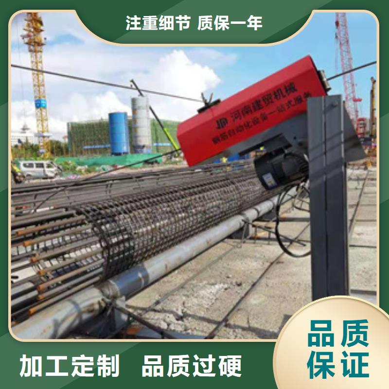 【绕筋机不用钢筋笼盘丝机多种款式可随心选择】