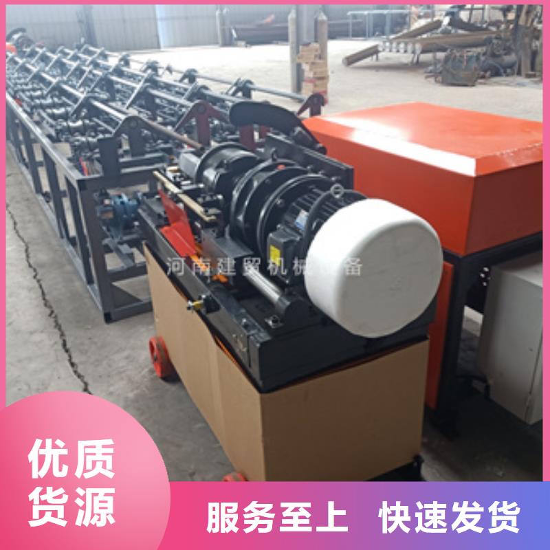 锯床钢筋带锯床符合标准