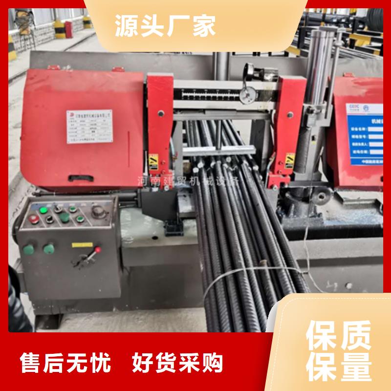 锯床钢筋笼盘丝机品质商家