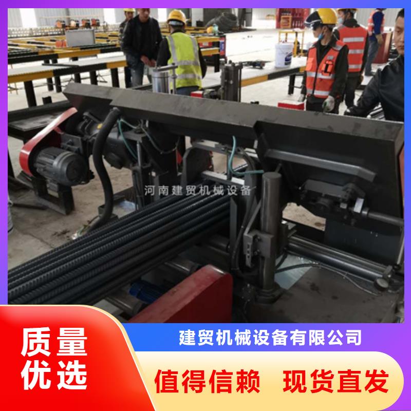 【锯床】钢筋带锯床厂家直销放心