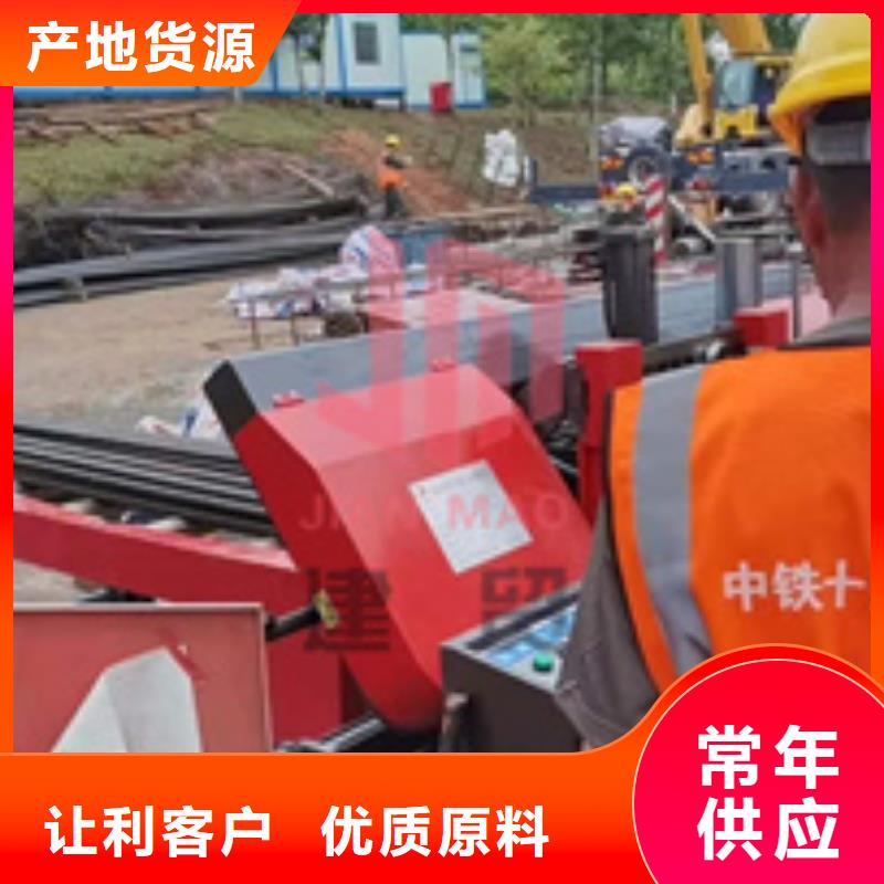 锯床钢筋笼盘丝机品质商家