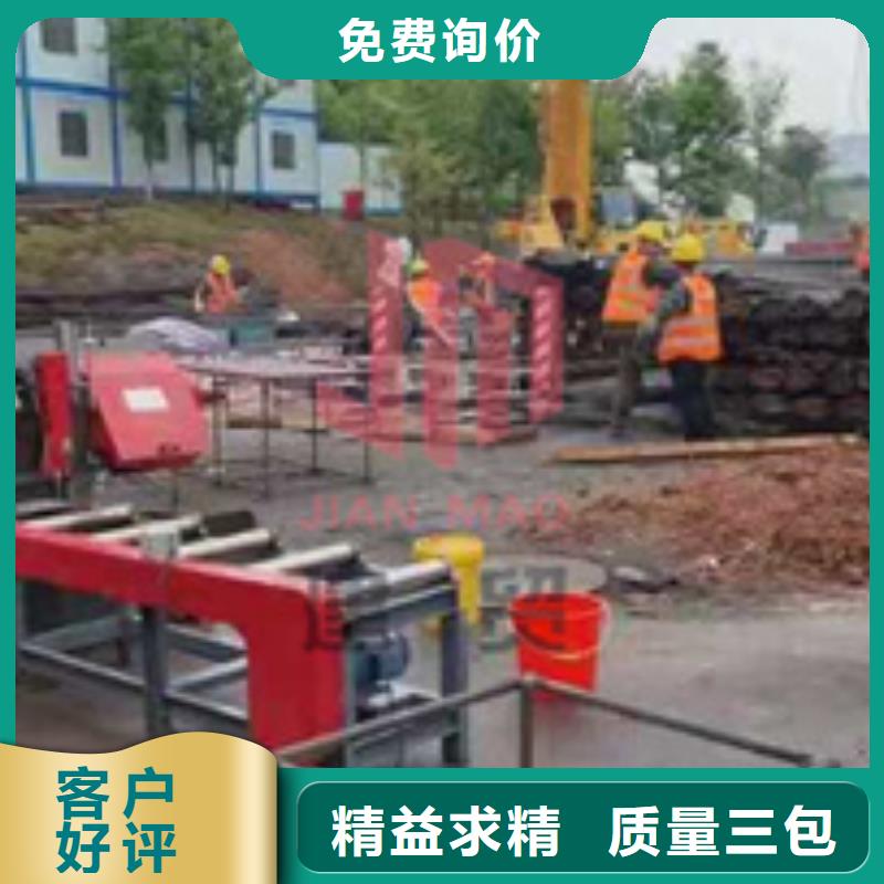 【锯床】钢筋带锯床厂家直销放心