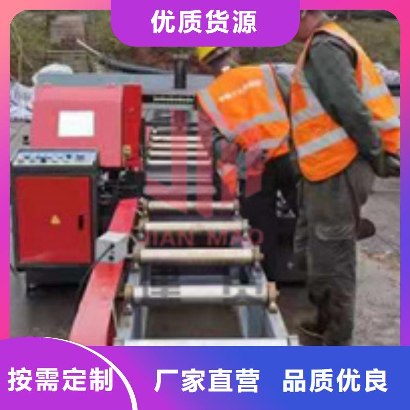 锯床钢筋带锯床符合标准