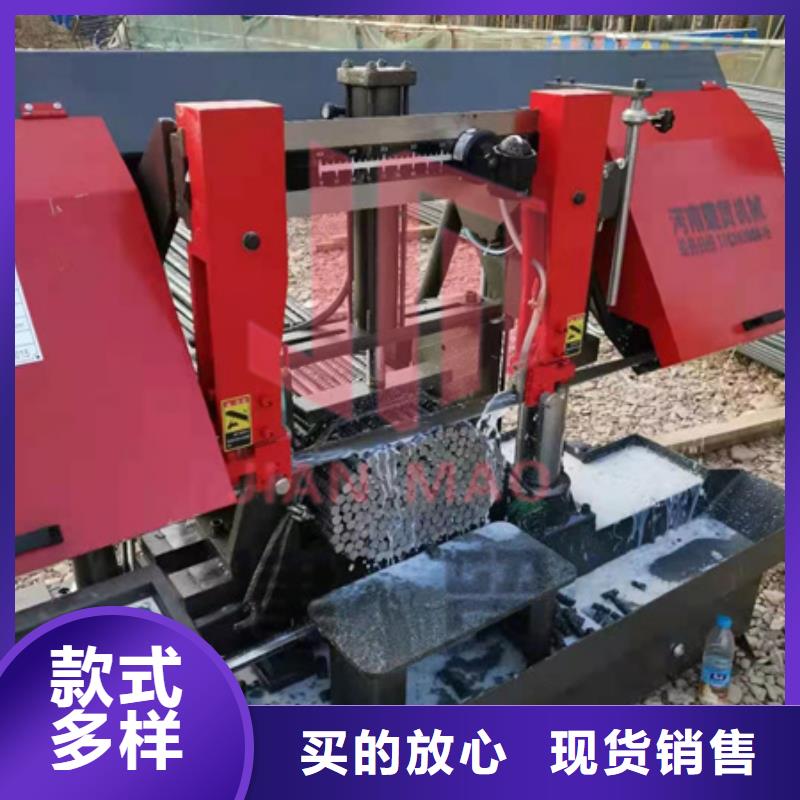 锯床_钢筋弯曲中心甄选好物