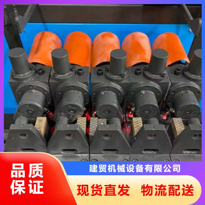弯曲中心_钢筋笼地滚笼机实力优品