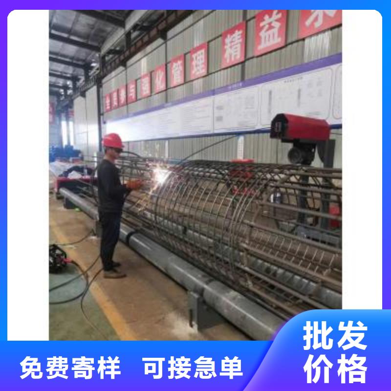 钢筋笼绕筋机钢筋笼地滚笼机支持定制批发
