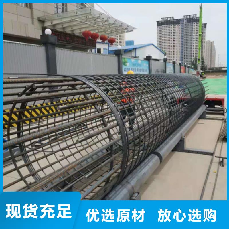 钢筋笼绕筋机钢筋笼地滚笼机支持定制批发