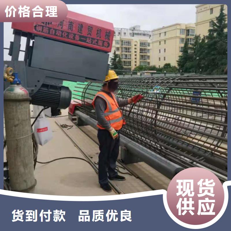 钢筋笼绕筋机钢筋笼盘丝机源厂直接供货