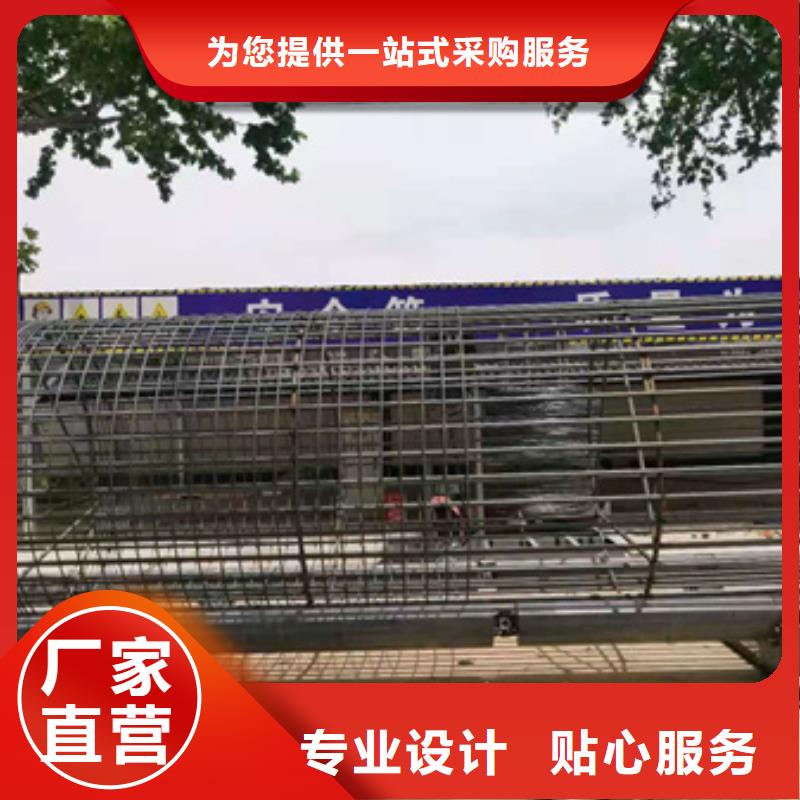 钢筋笼绕筋机钢筋笼地滚笼机支持定制批发