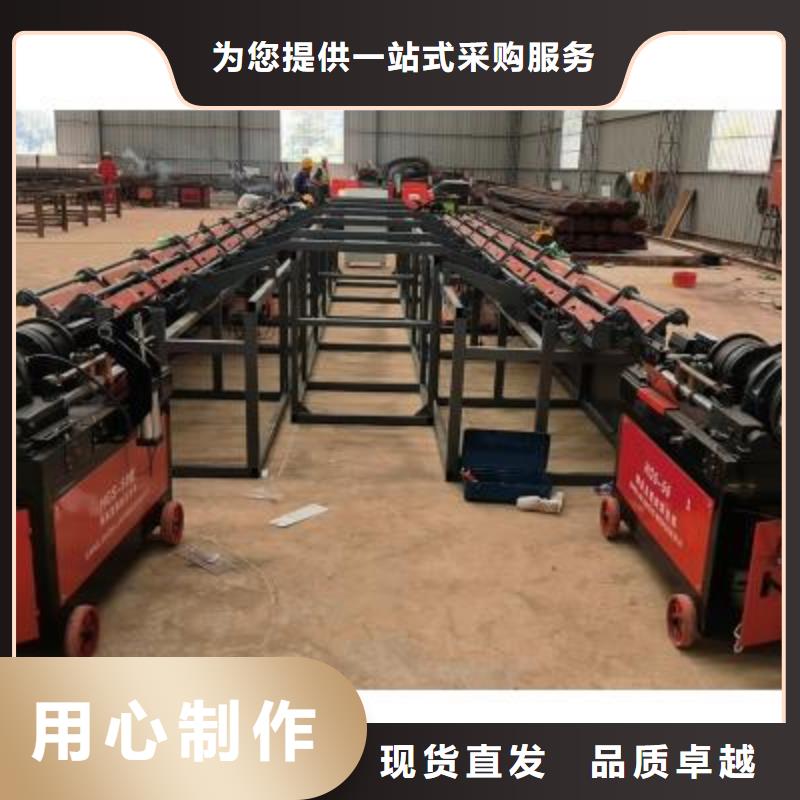 【生产线五机头钢筋弯箍机联系厂家】