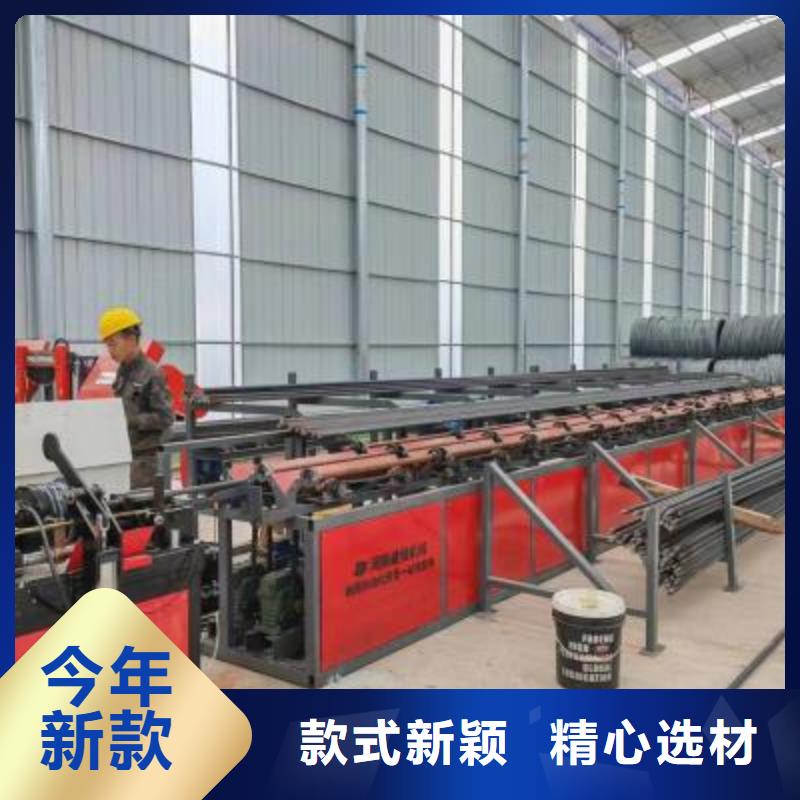 生产线_数控钢筋弯箍机欢迎新老客户垂询