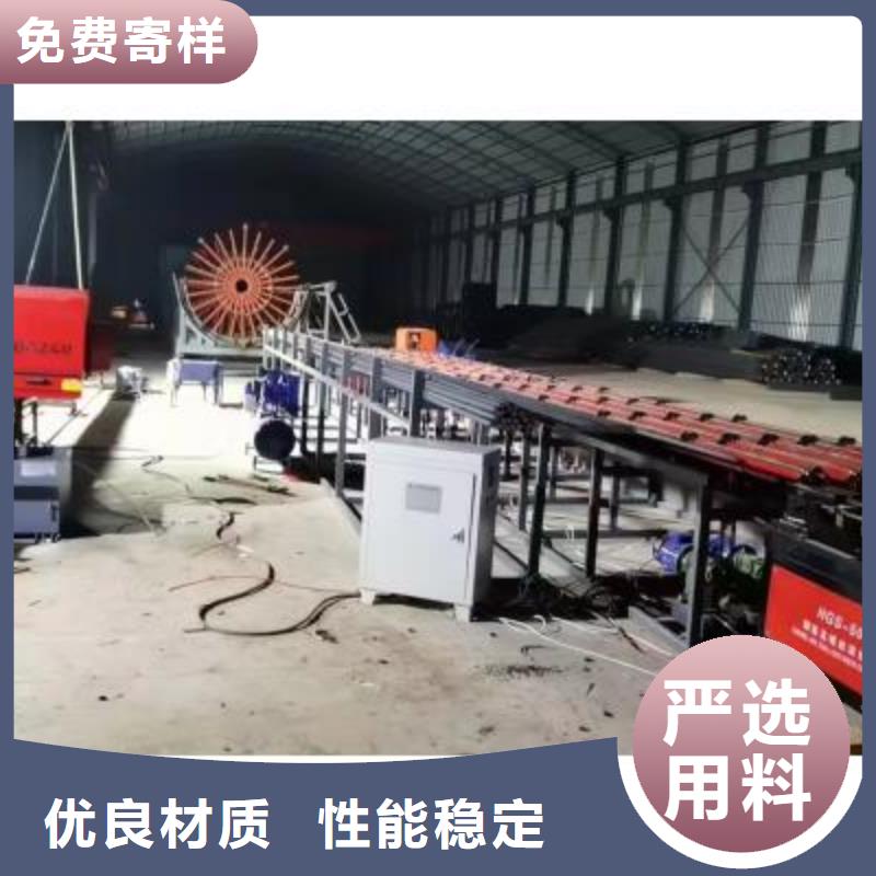 【生产线五机头钢筋弯箍机联系厂家】