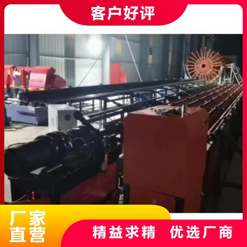 【生产线五机头钢筋弯箍机联系厂家】