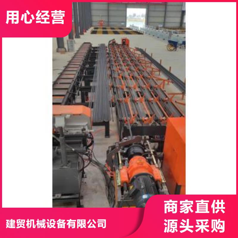 生产线钢筋弯曲中心加工定制