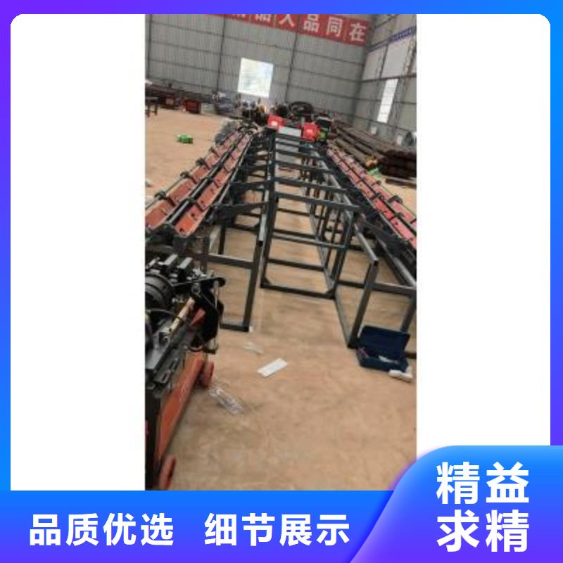 【生产线五机头钢筋弯箍机联系厂家】