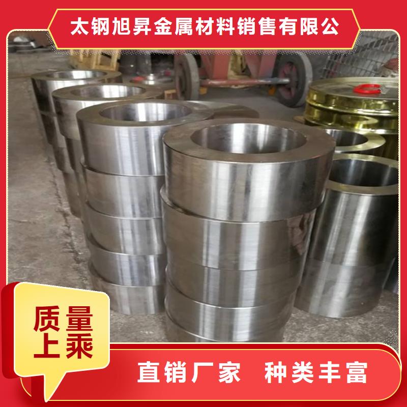 不锈钢板【喷砂】精心打造