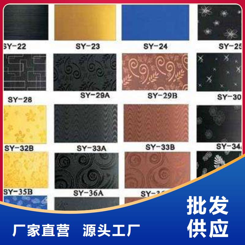 不锈钢板不锈钢焊管厂家规格全