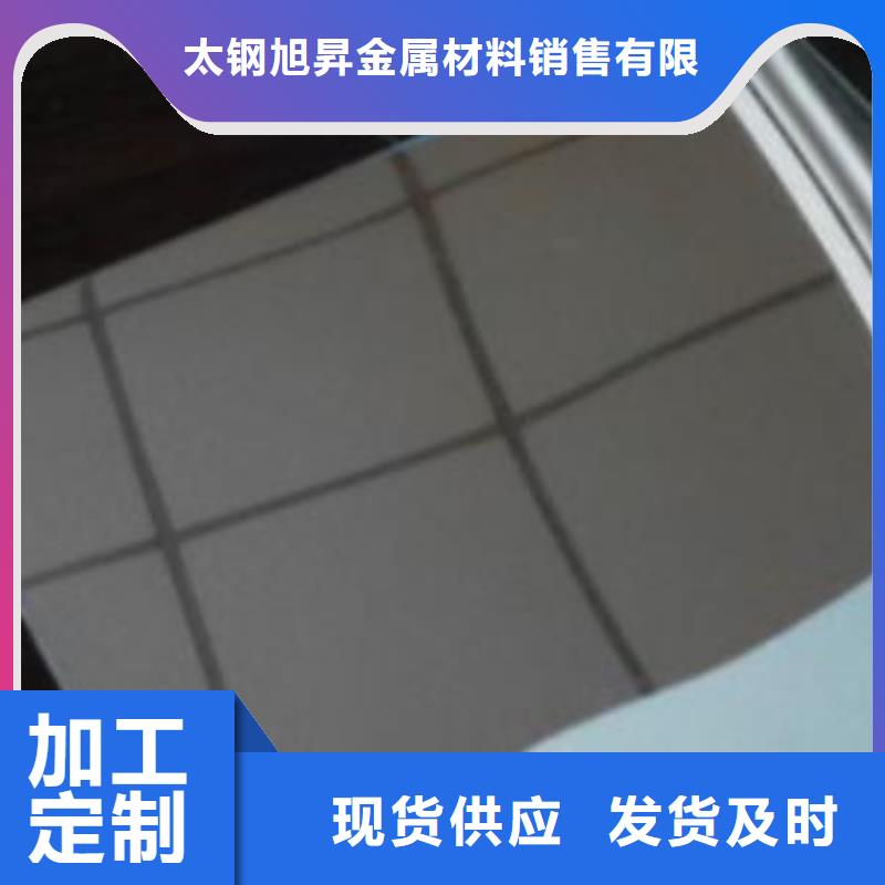 不锈钢板不锈钢拉丝板经验丰富质量放心