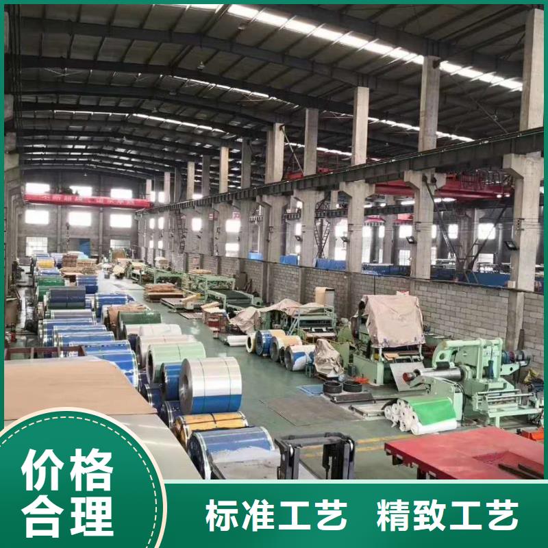 【不锈钢板】-不锈钢焊管来图定制