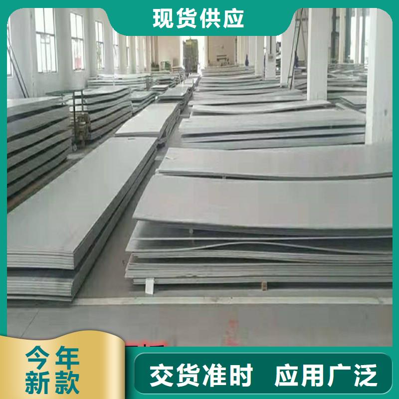 【不锈钢板】-不锈钢焊管来图定制