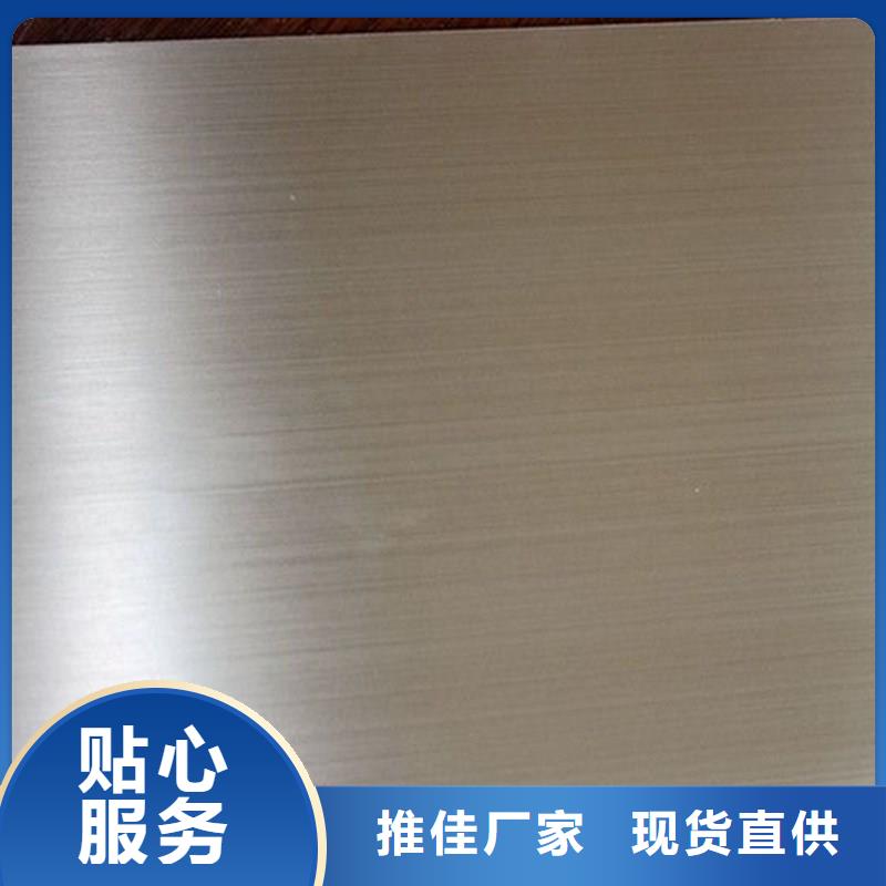 【不锈钢板】-不锈钢焊管来图定制
