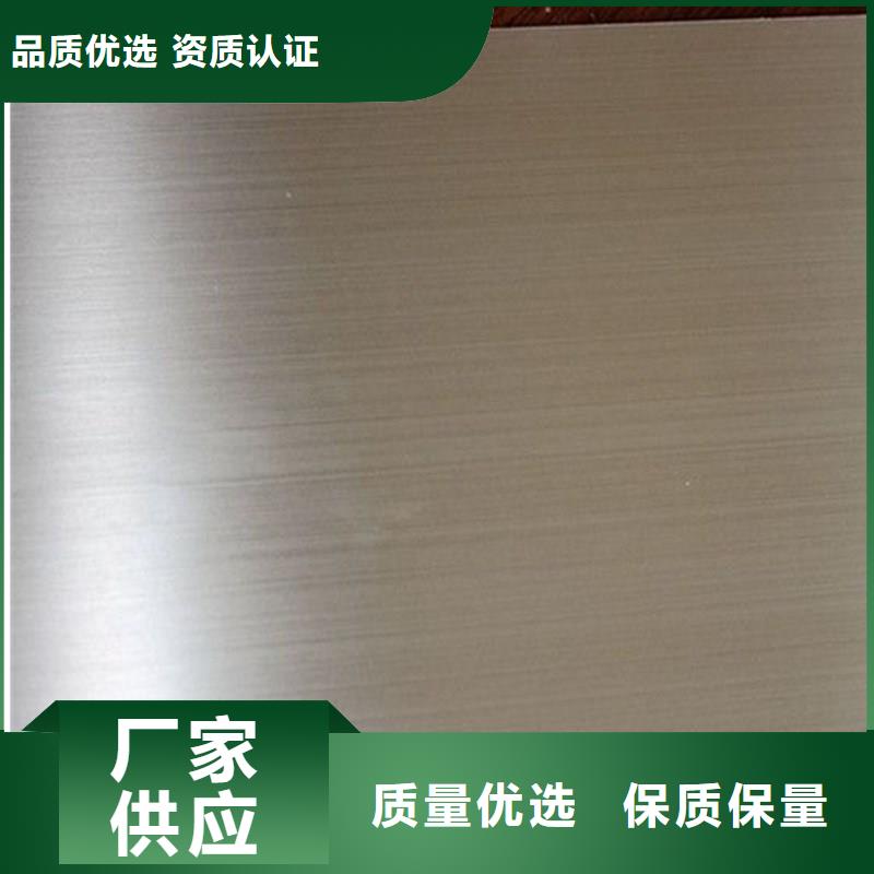 【不锈钢板】-不锈钢焊管来图定制
