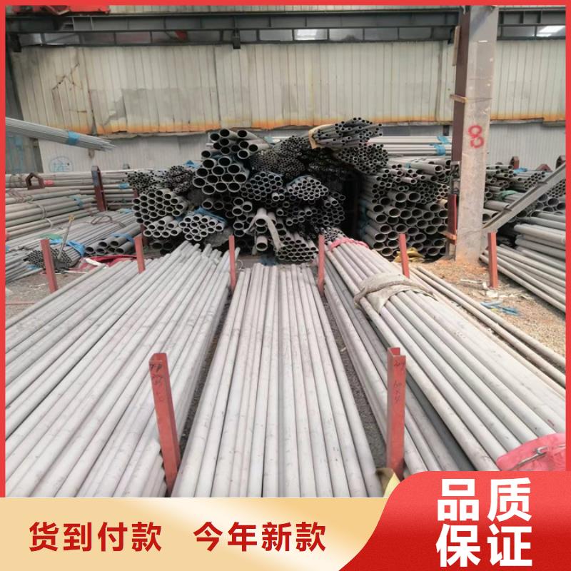 不锈钢管不锈钢焊条制造生产销售