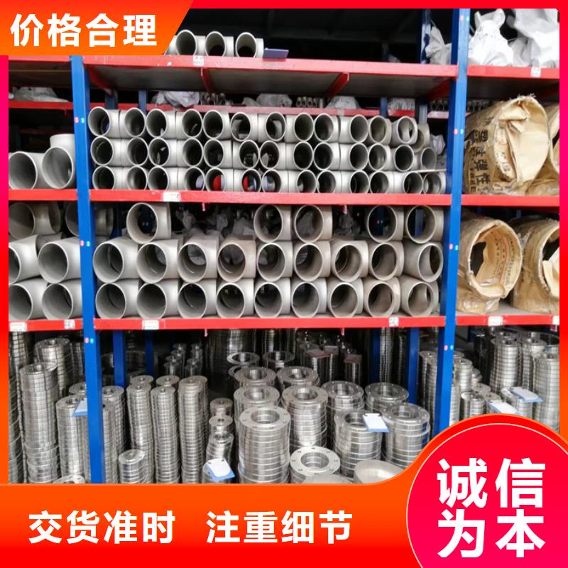 不锈钢管热轧不锈钢板种类丰富