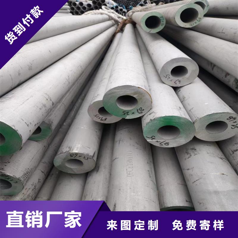 不锈钢管不锈钢棒出厂严格质检