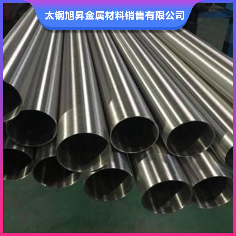不锈钢管_不锈钢瓦楞板多种优势放心选择