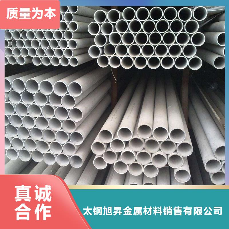 不锈钢管_不锈钢瓦楞板多种优势放心选择