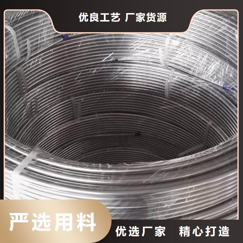 不锈钢管_不锈钢瓦楞板多种优势放心选择