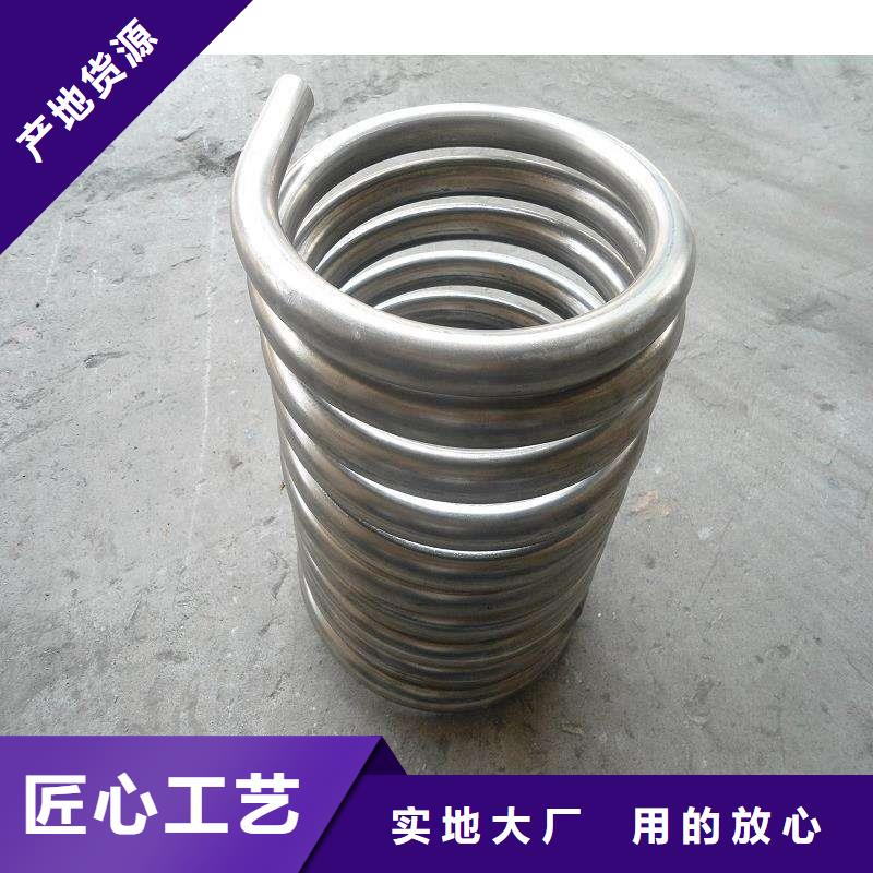 不锈钢管_不锈钢瓦楞板多种优势放心选择