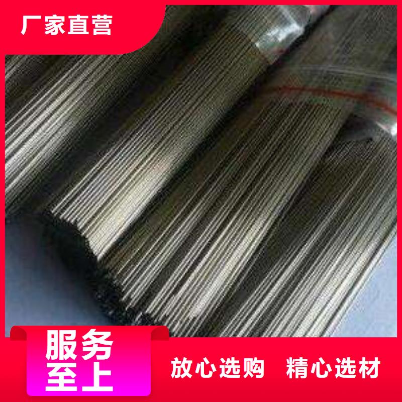 不锈钢管_不锈钢瓦楞板多种优势放心选择