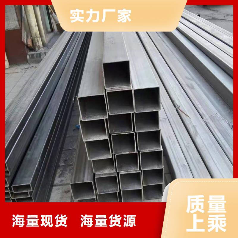 不锈钢管热轧不锈钢板种类丰富