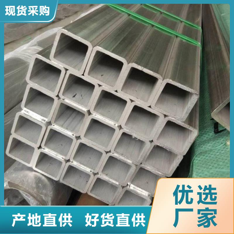 不锈钢管热轧不锈钢板种类丰富