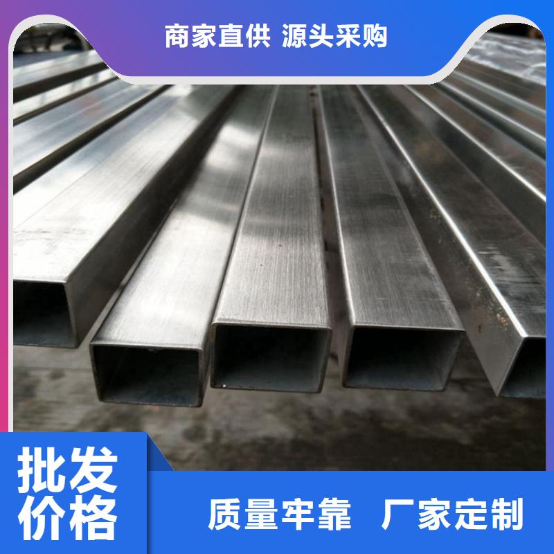不锈钢管热轧不锈钢板种类丰富